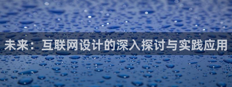天狮娱乐 148-27