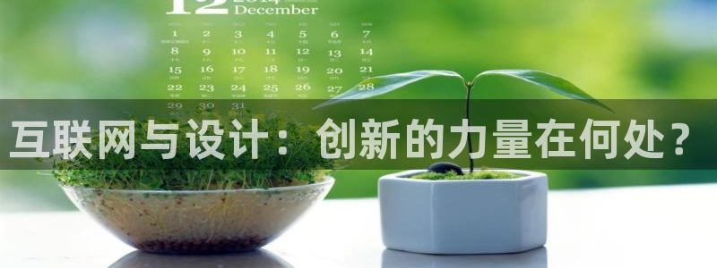 天狮娱乐工资