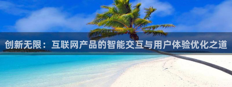 天狮娱乐注册官方网站