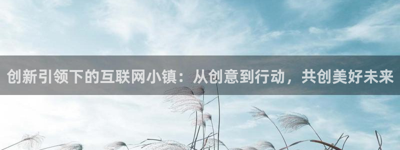 天狮娱乐怎么做