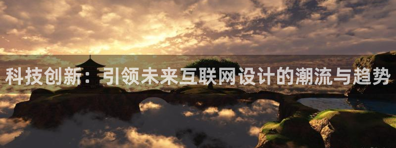 天狮娱乐p实 权