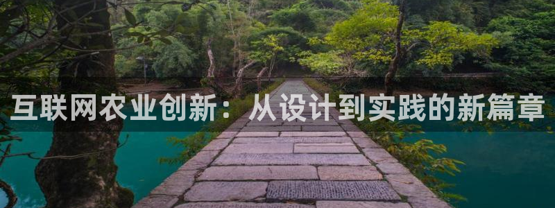天狮娱乐指尖下