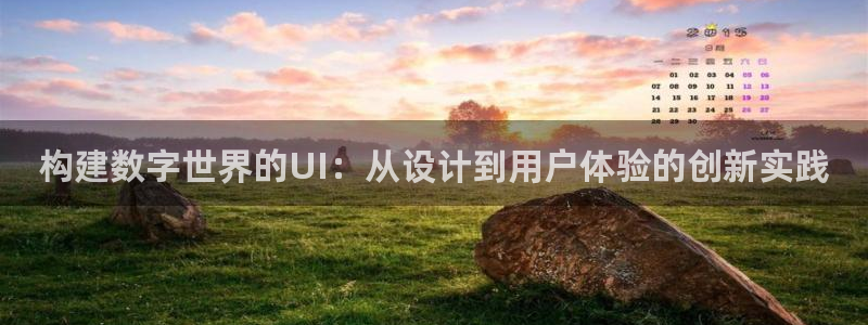 天狮娱乐股东