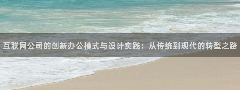 天狮娱乐p实 权