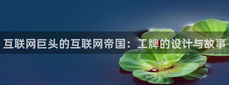 天狮娱乐主管57757