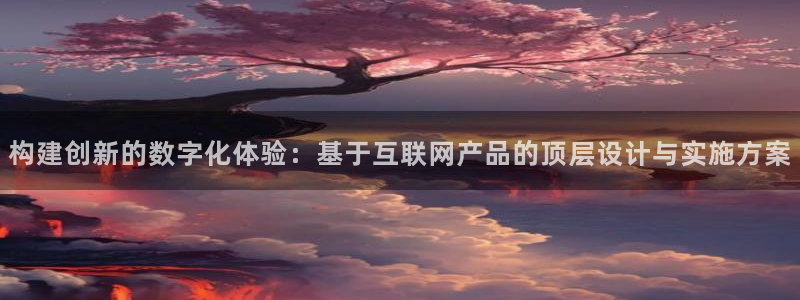 天狮娱乐登