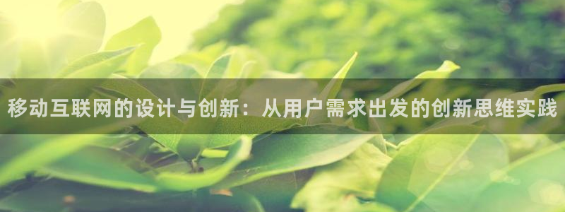 天狮娱乐指尖下载手机版