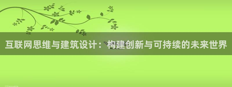 天狮娱乐招商29229