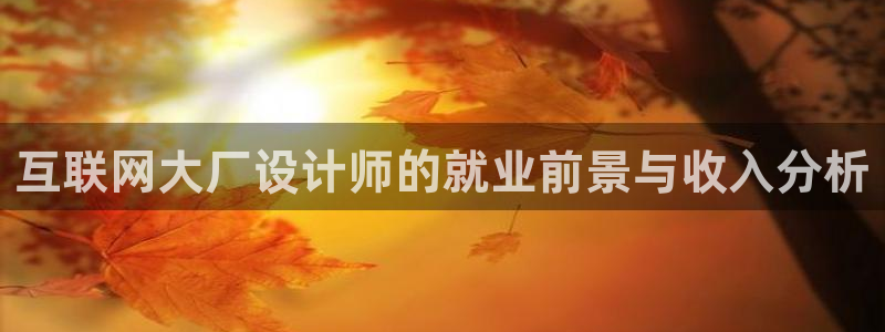 天狮娱乐股东88383