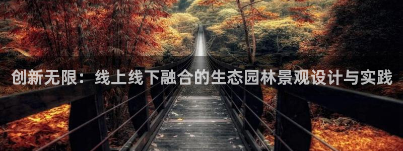 天狮娱乐下载网址