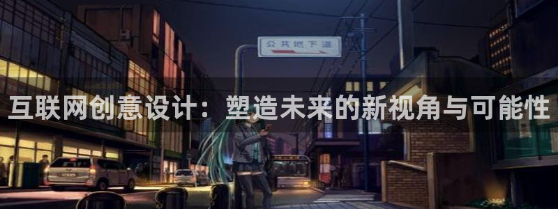 天狮娱乐彩票怎么玩