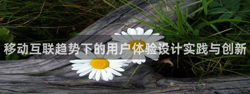 天狮娱乐待遇怎么样