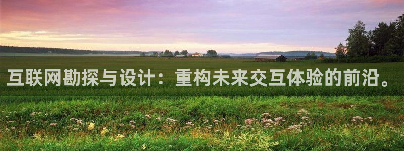 天狮娱乐返点