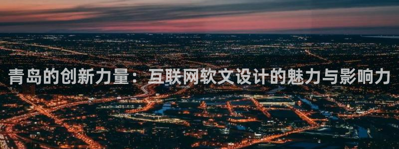 天狮娱乐j 判官