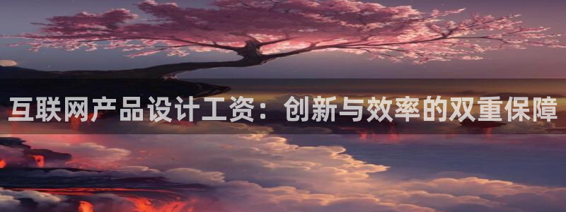 天狮娱乐是不是赌博