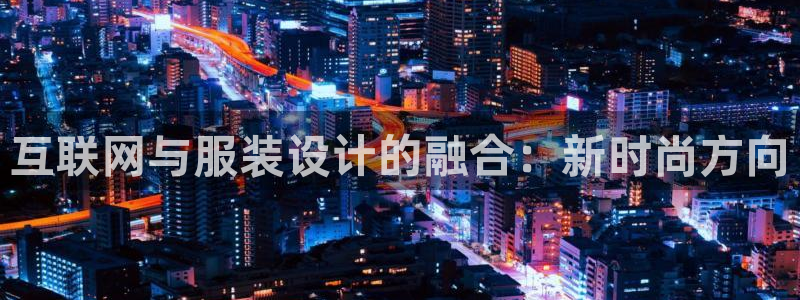 天狮娱乐玩法
