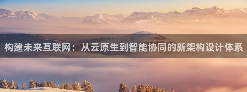 天狮娱乐 下载