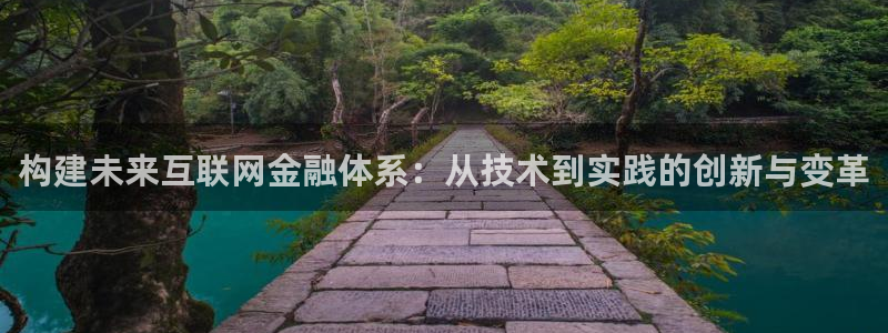 天狮娱乐平台多久