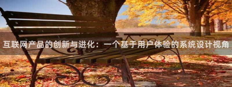 天狮娱乐 q823825515