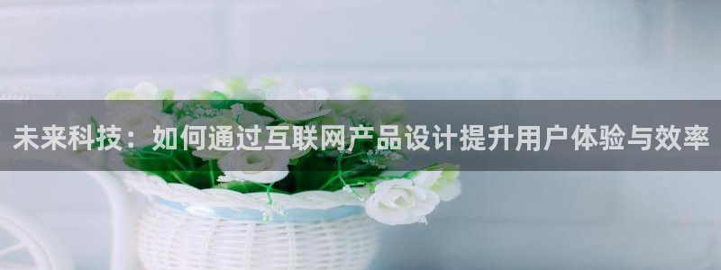 天狮娱乐bd33net广告