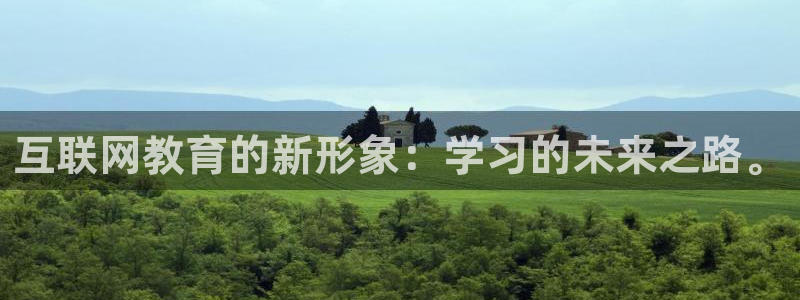 天狮娱乐彩票注册