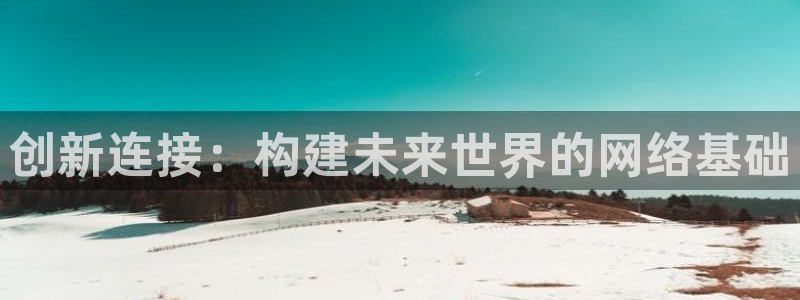 天狮娱乐招j商443593