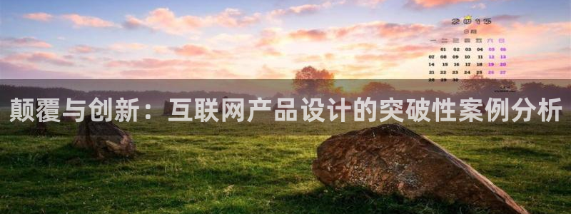 天狮娱乐主招商