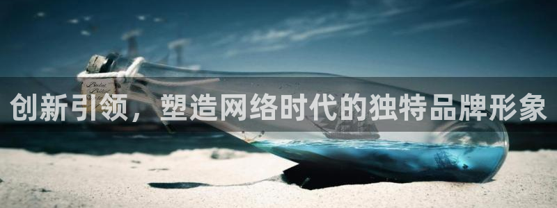 天狮娱乐c OO判官