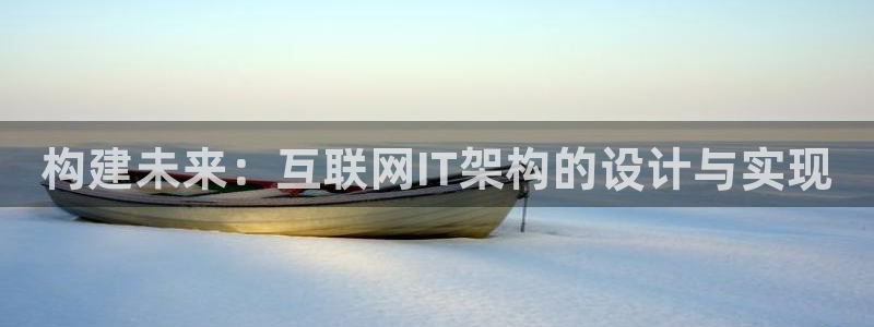 天狮娱乐(主管 )