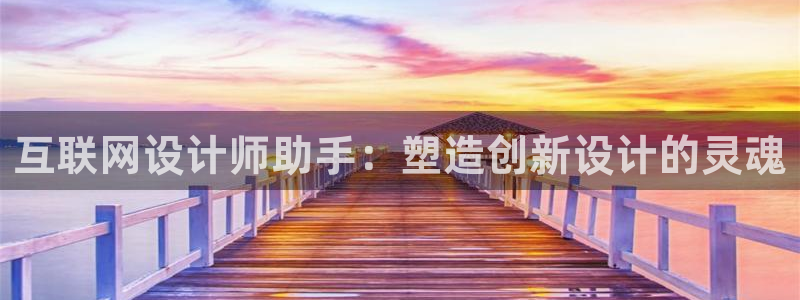 天狮娱乐股东待遇