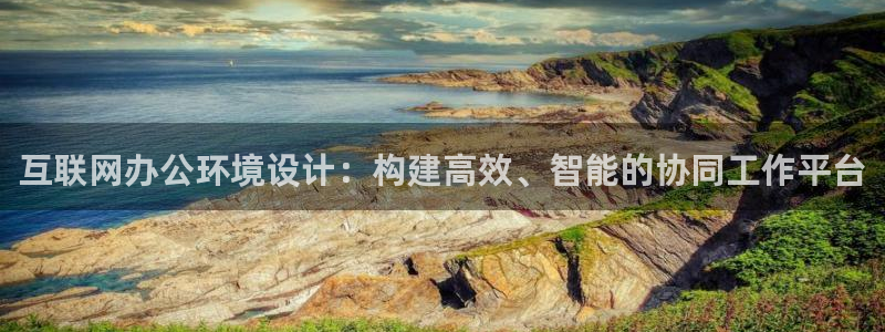 天狮娱乐 b招商67646