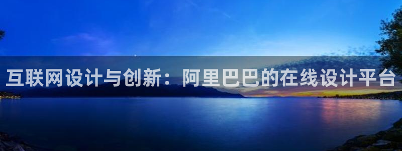 天狮娱乐代理最高多少