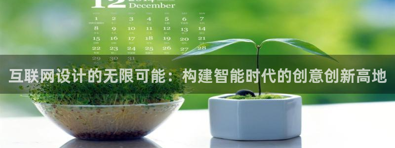 天狮娱乐71009