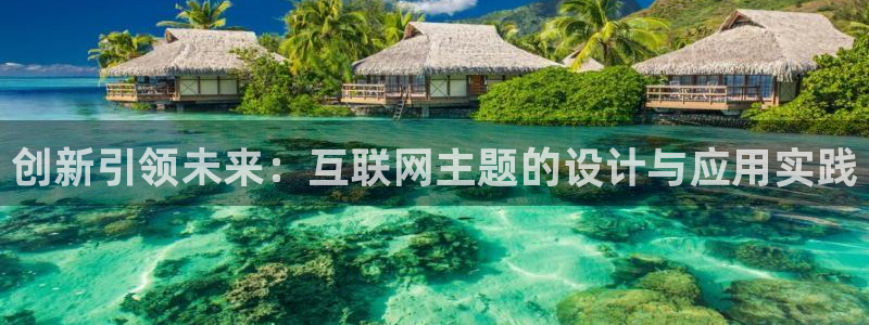 天狮娱乐怎么代理