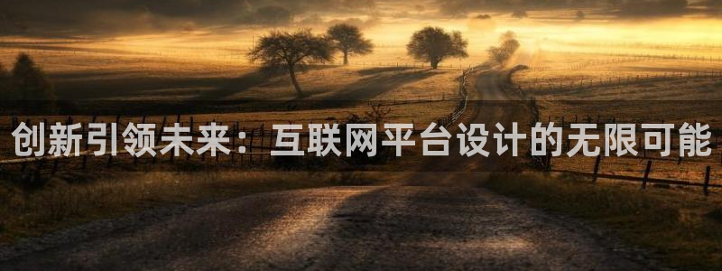 天狮娱乐h 判官