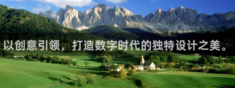 天狮娱乐指尖下载手机版