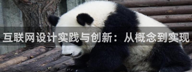 天狮娱乐主管82104