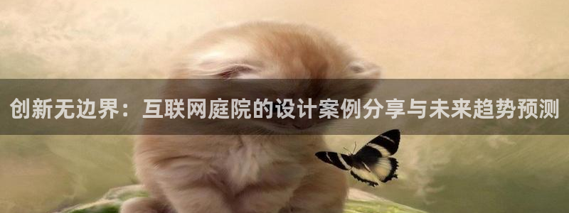 天狮娱乐557448