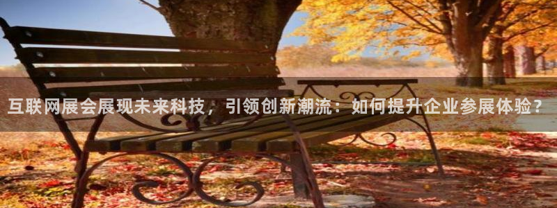 天狮娱乐 股s东50015