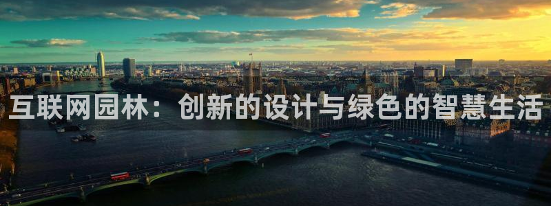 天狮娱乐运营