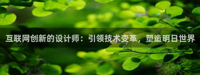 天狮娱乐 注