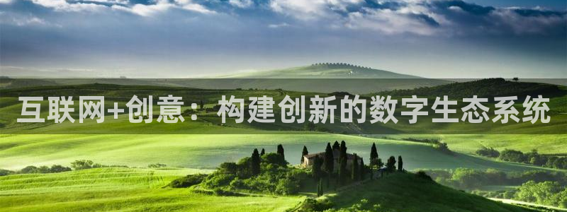 天狮娱乐股东主管