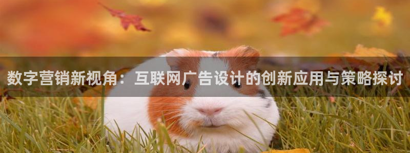 天狮娱乐客服电话