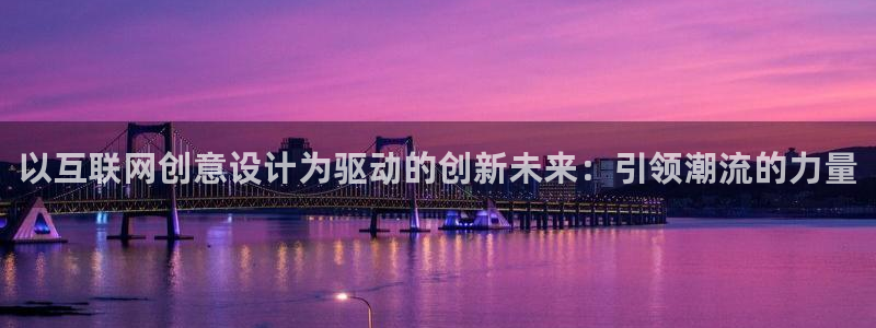 龙湖狮山天街苏州娱乐