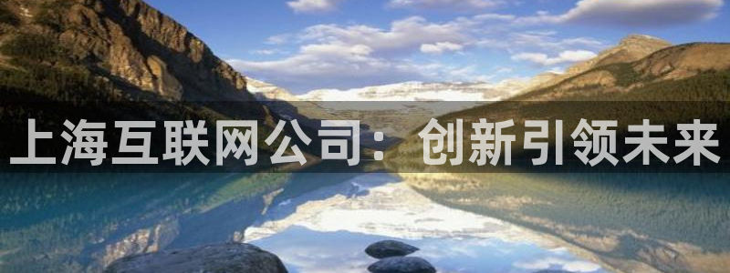 天狮娱乐工资