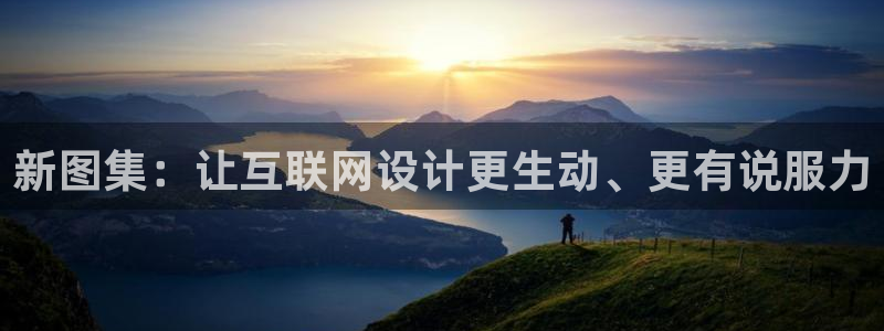 天狮娱乐 82104直招q