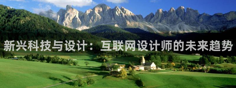 天狮娱乐代理是谁