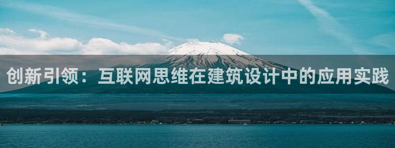 天狮娱乐招商57757