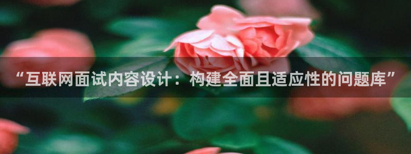 天狮娱乐指尖可
