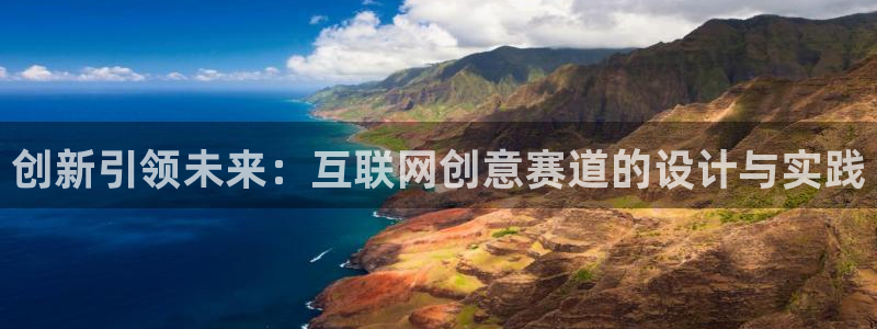 天狮娱乐怎样下载